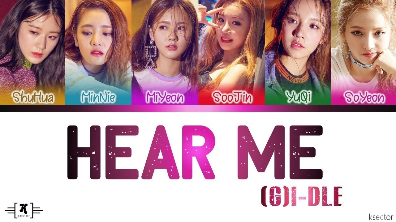 Hear Me