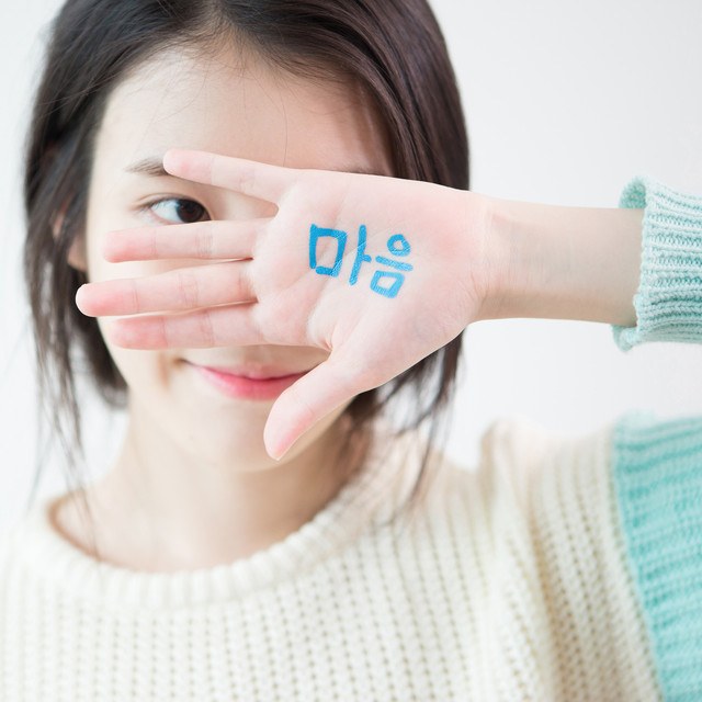 Heart 