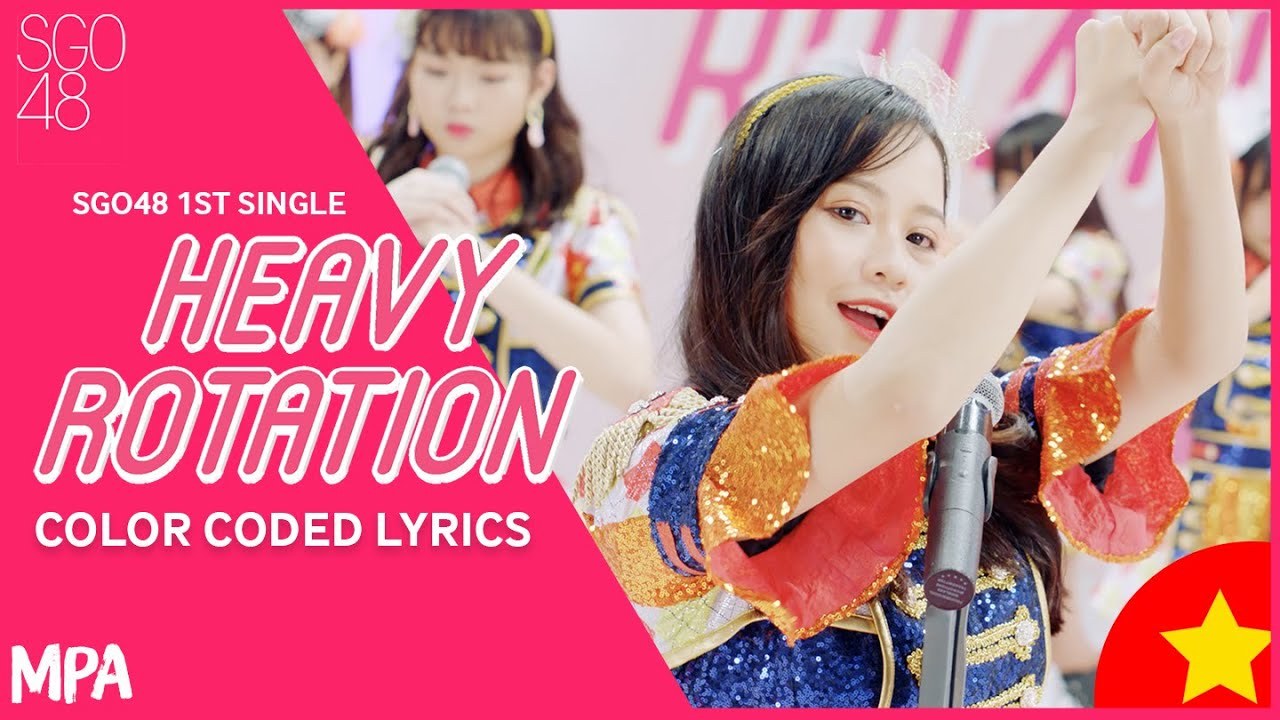 Heavy Rotation 