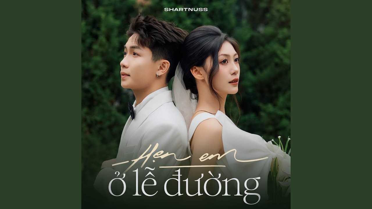 Hẹn Em Ở Lễ Đường