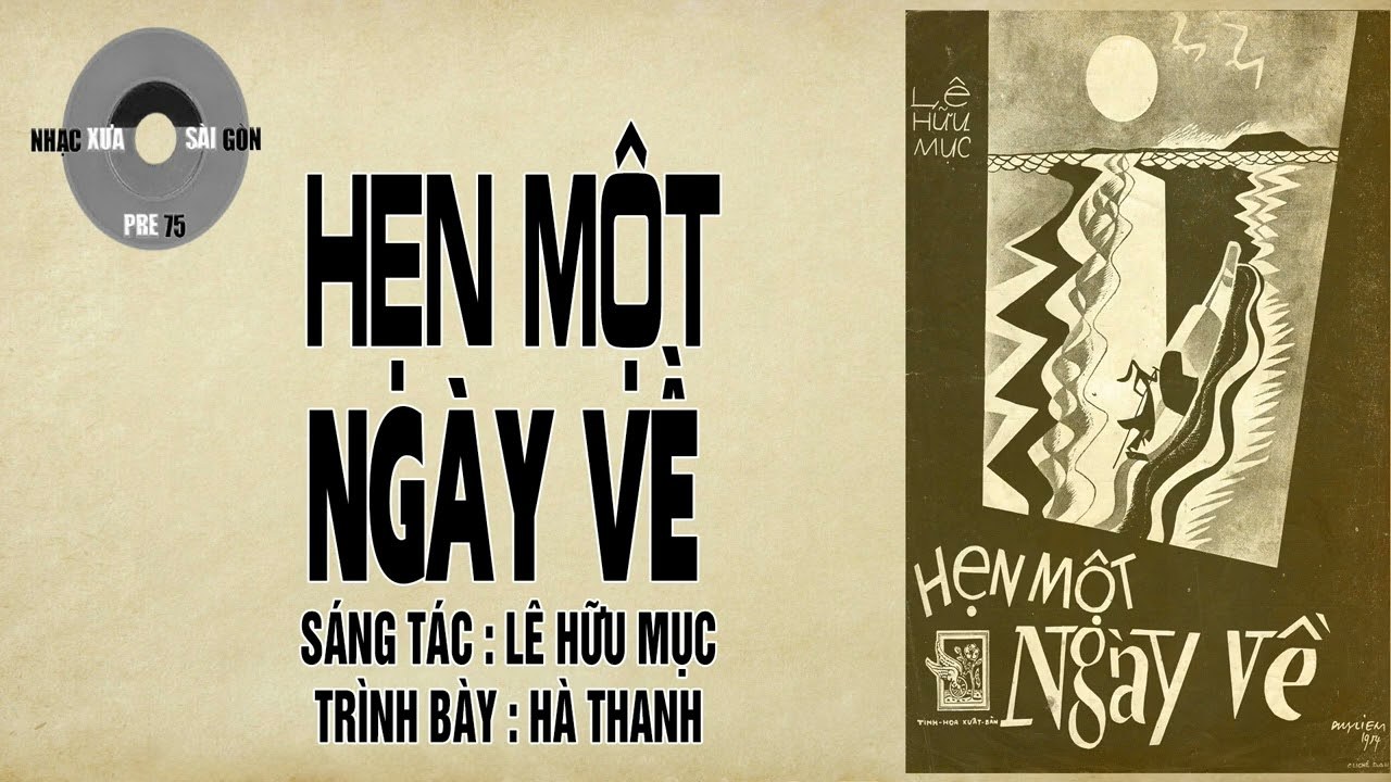 Hẹn một ngày về