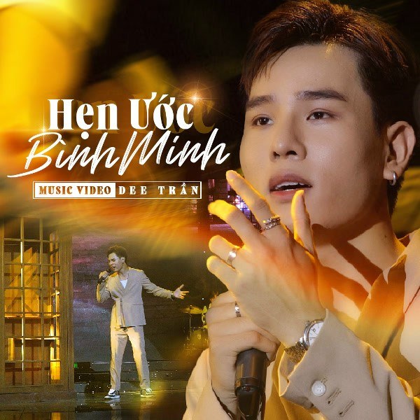Hẹn Ước Bình Minh