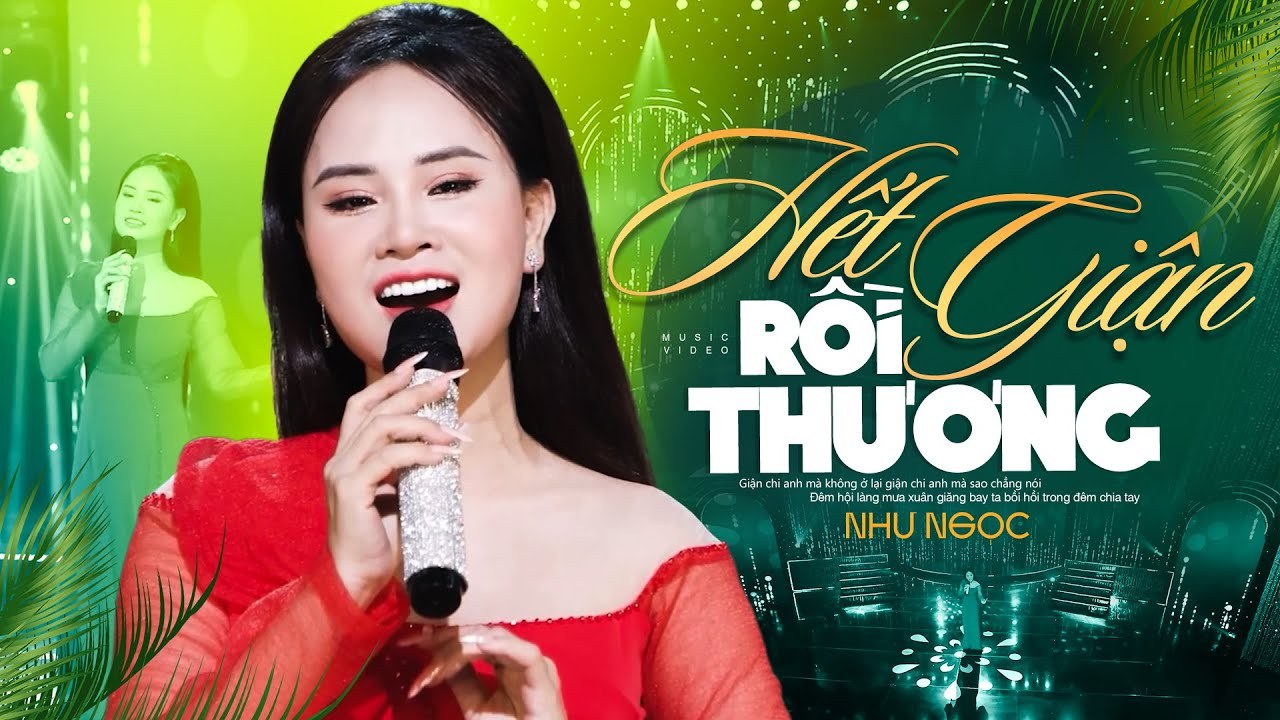 Hết giận rồi thương 