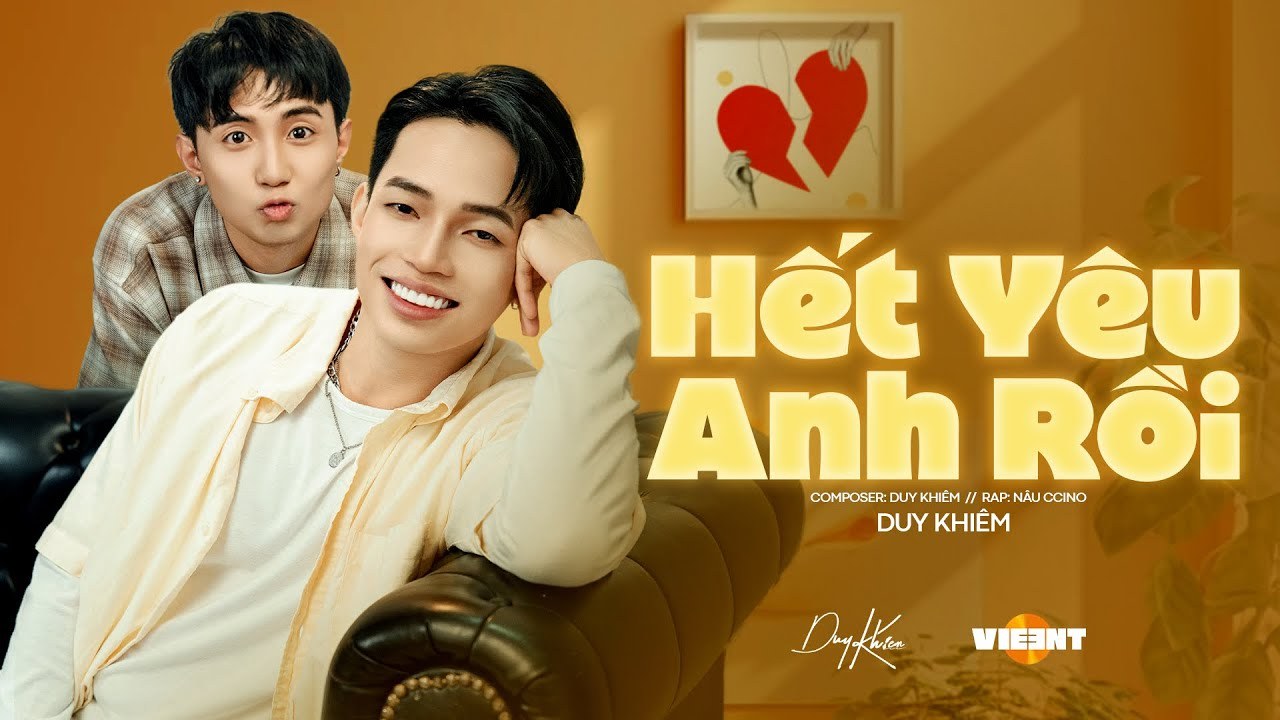 Hết Yêu Anh Rồi