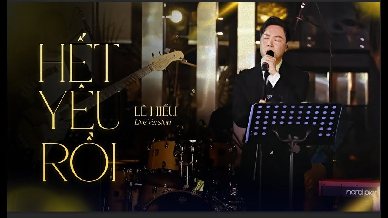 Hết Yêu Rồi