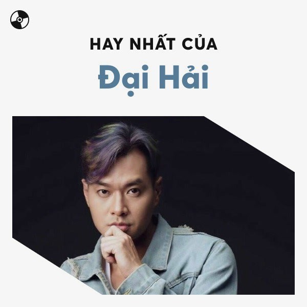 Hết.