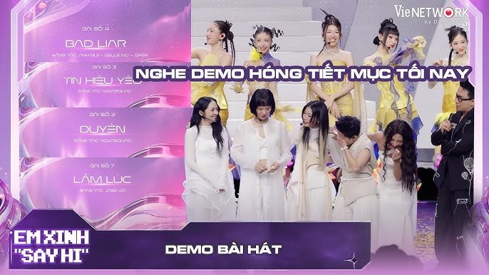 Hiểu Em (Demo)