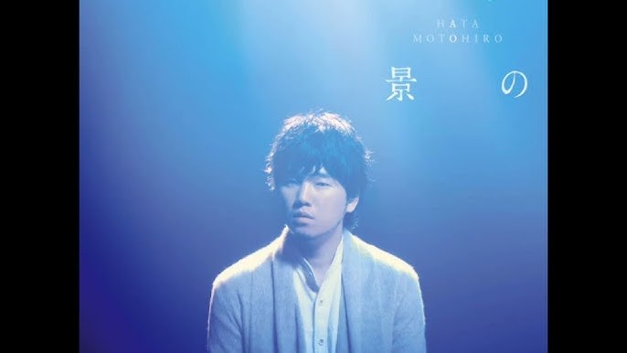 Himawari No Yakusoku