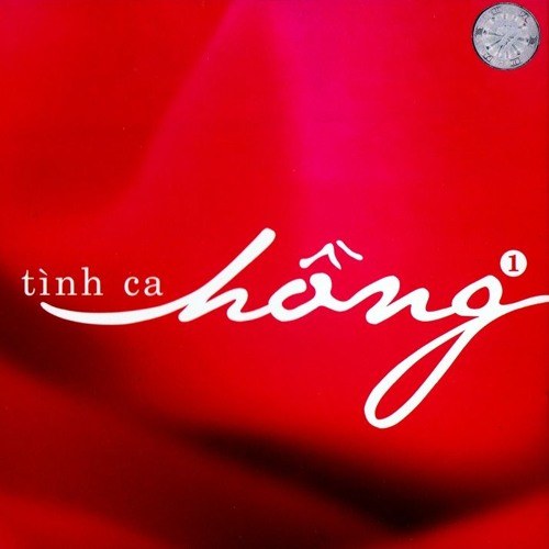 Hình Nhân Non Yếu