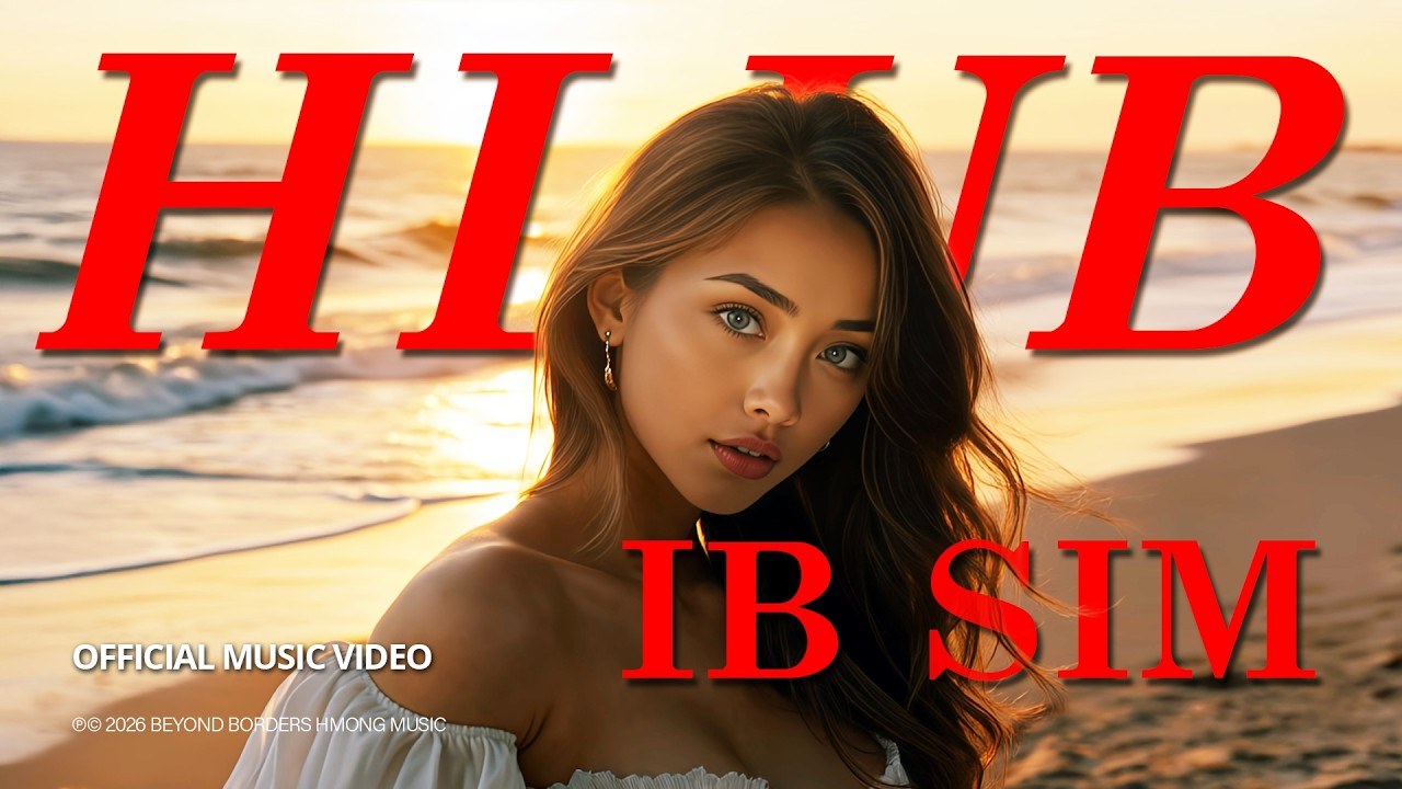 Hlub Ib Hnub Nco Ib Sim