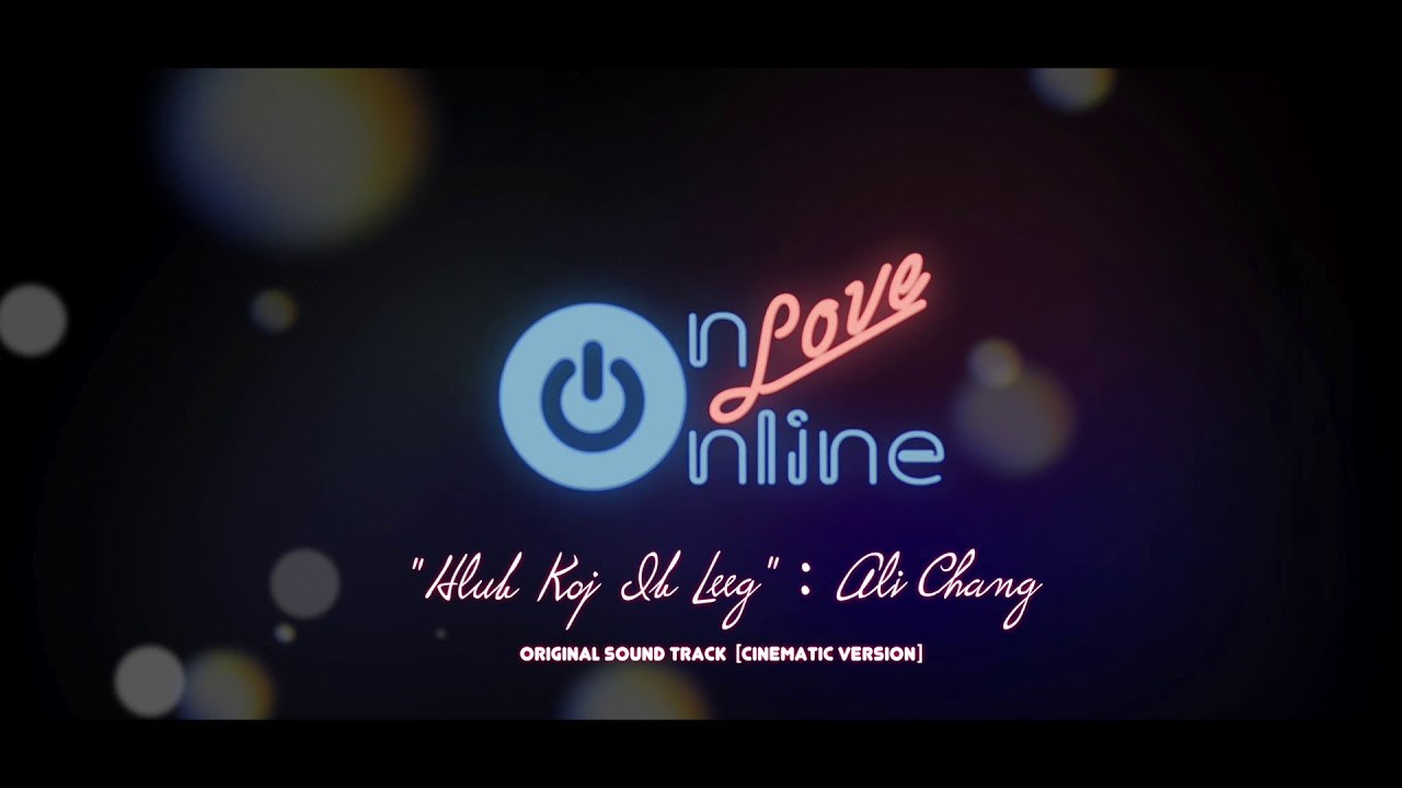 Hlub Koj Ib Leeg