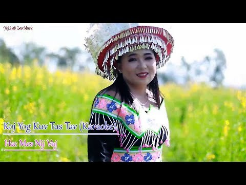 Hmo No Pw Tsis Tau (Miss Hmoob Tus Kuv Hlub OST)