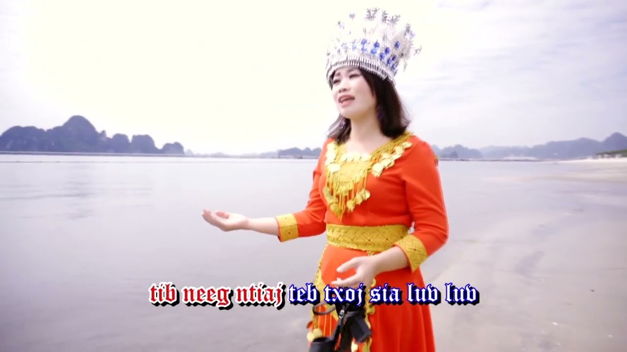 Hmoov Av