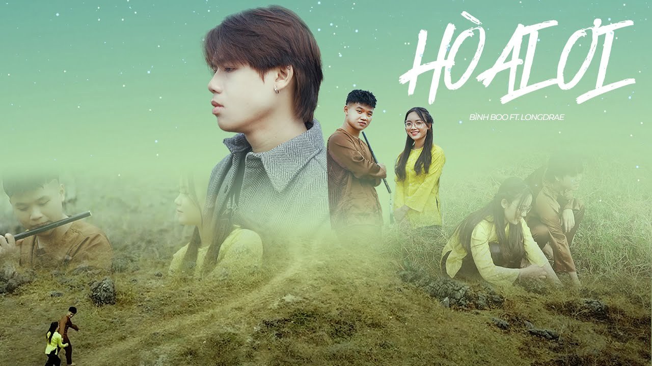 Hò Ai Ơi