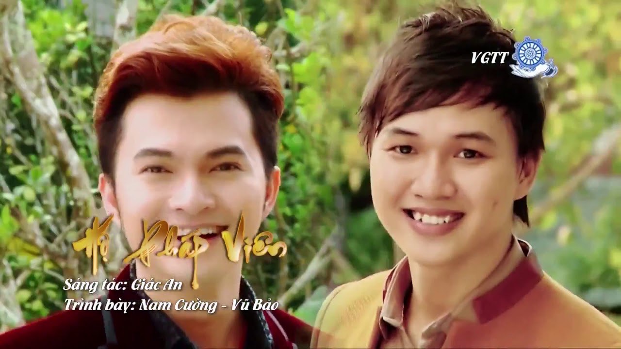 Hộ Pháp Viên