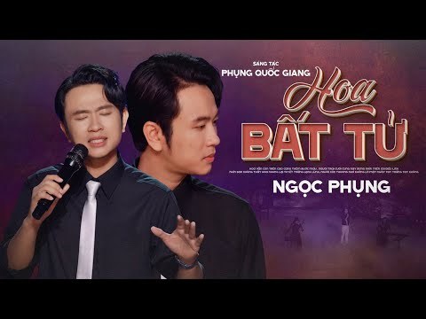Hoa Bất Tử