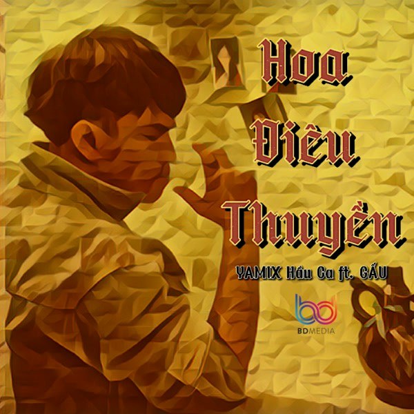Hoa Điêu Thuyền