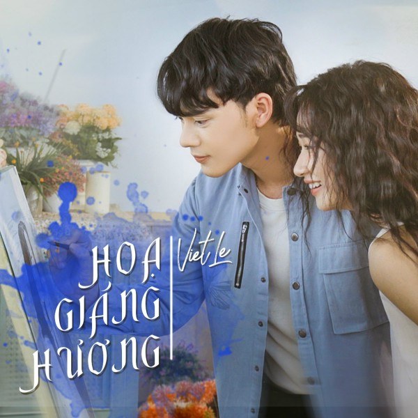Hoạ Giáng Hương