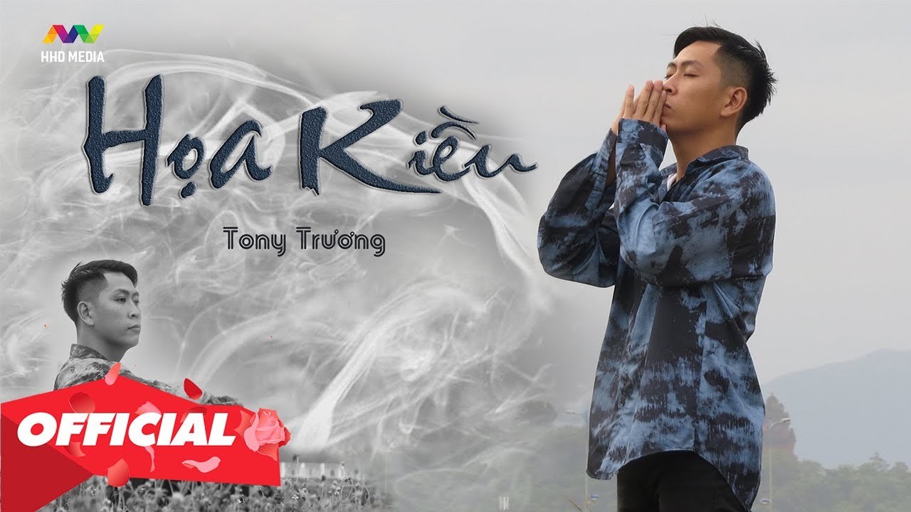 Họa Kiều