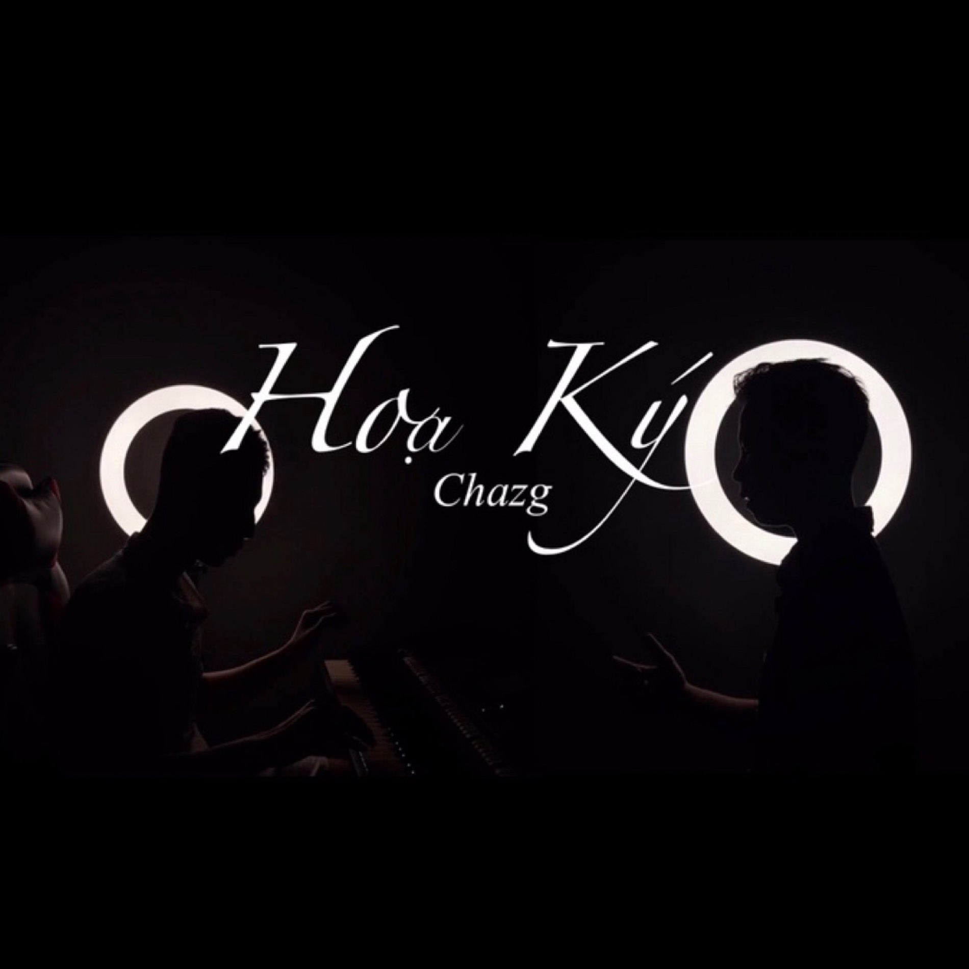 Họa Ký