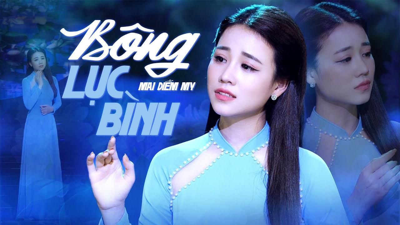 Hoa Lục Anh 