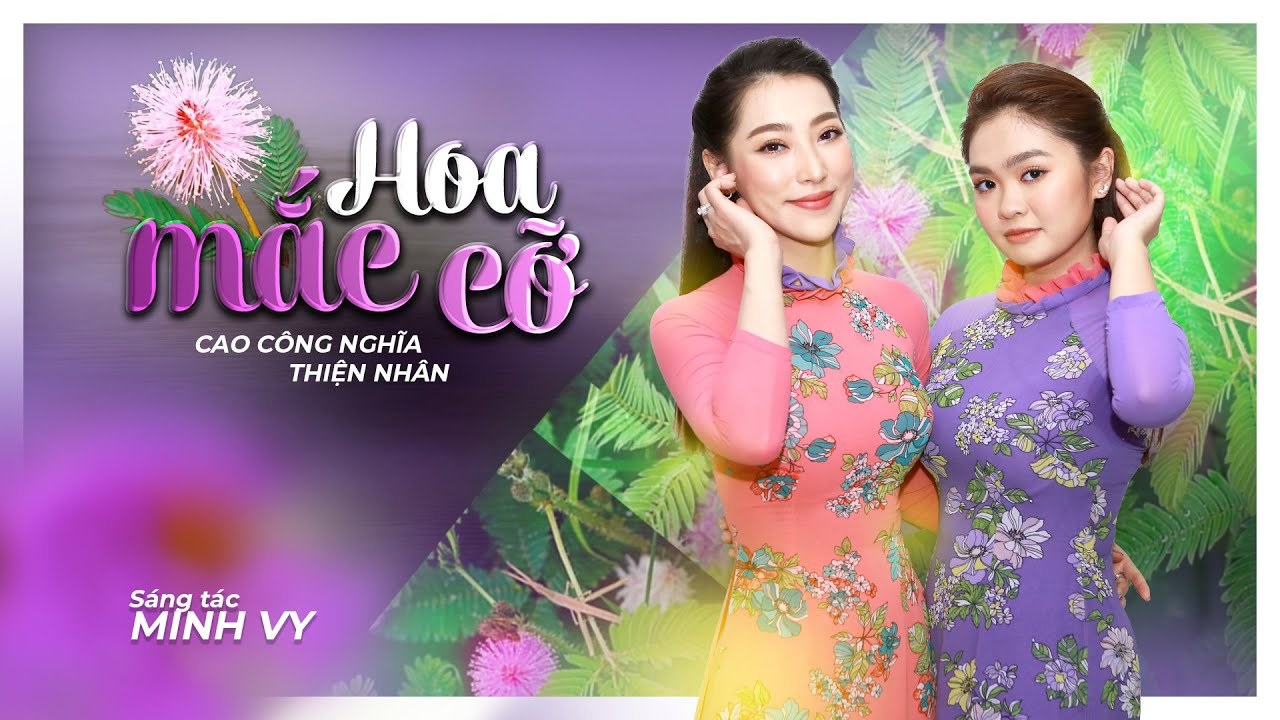 Hoa mắc cỡ