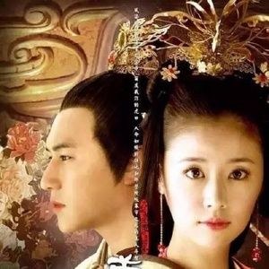 Hoa Rơi (落花)