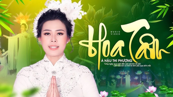 Hoa tâm (Tự tại)