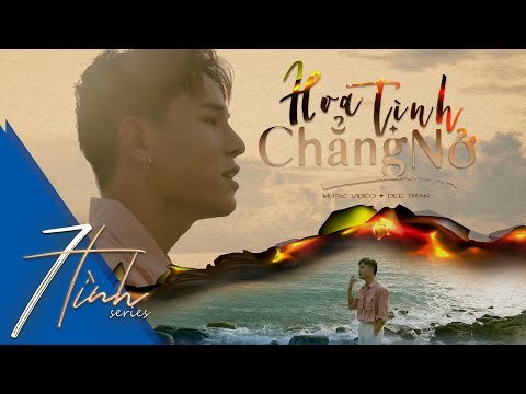 Hoa Tình Chẳng Nở