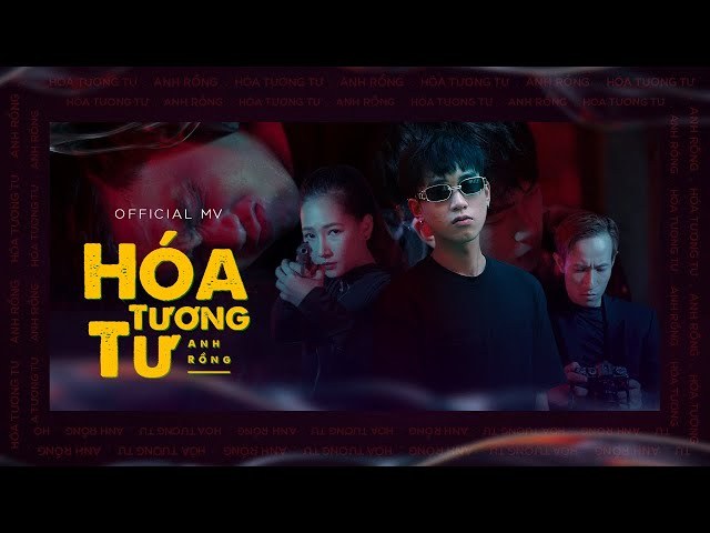 Hoá Tương Tư