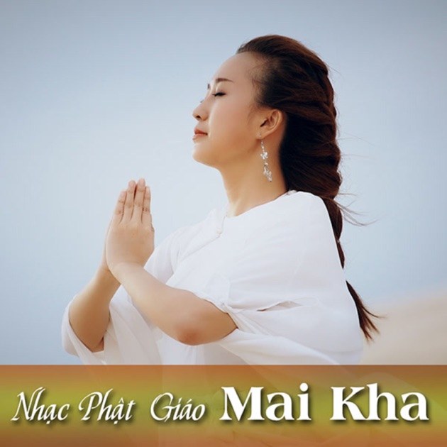 HOA VÔ THƯỜNG 
