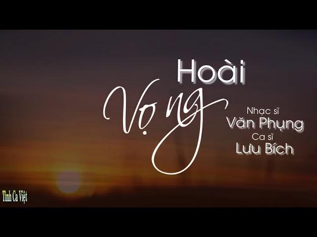 Hoài vọng