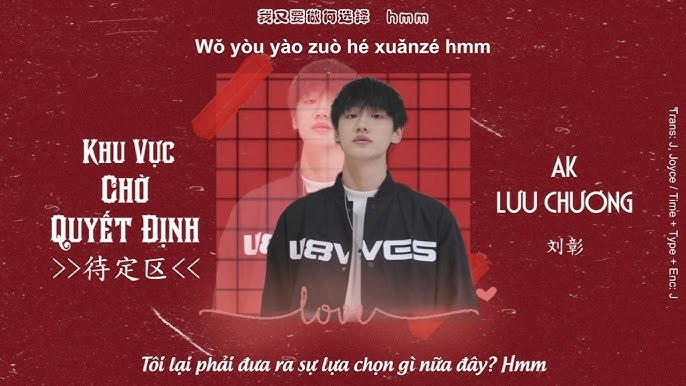 Hoảng loạn - Phó Tư Siêu |《慌乱》付思超