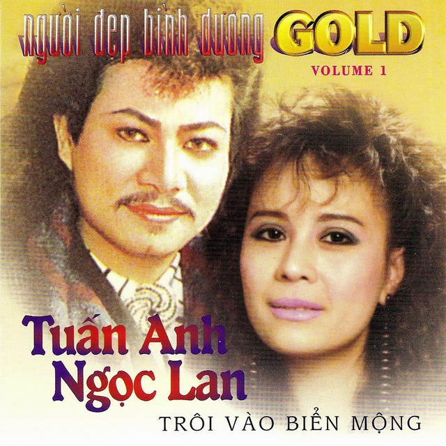 Hởi Anh Yêu