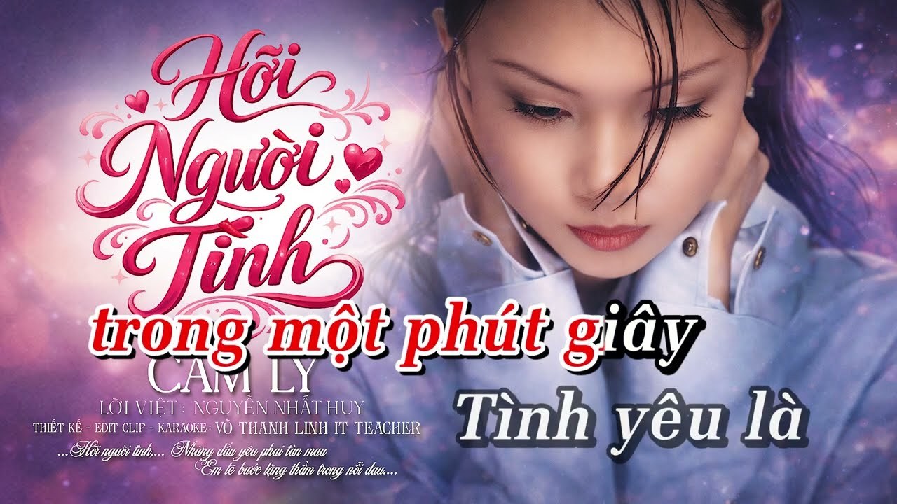 Hỡi Người Tình