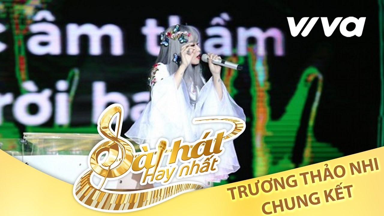 Hỏi