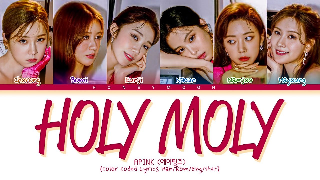 HOLY MOLY