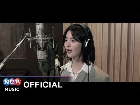 Home (Our Baseball OST)