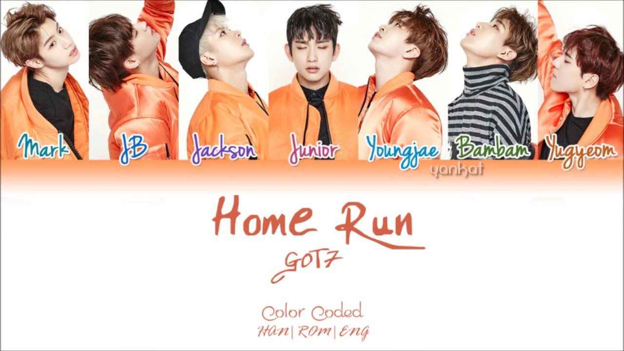 Home Run
