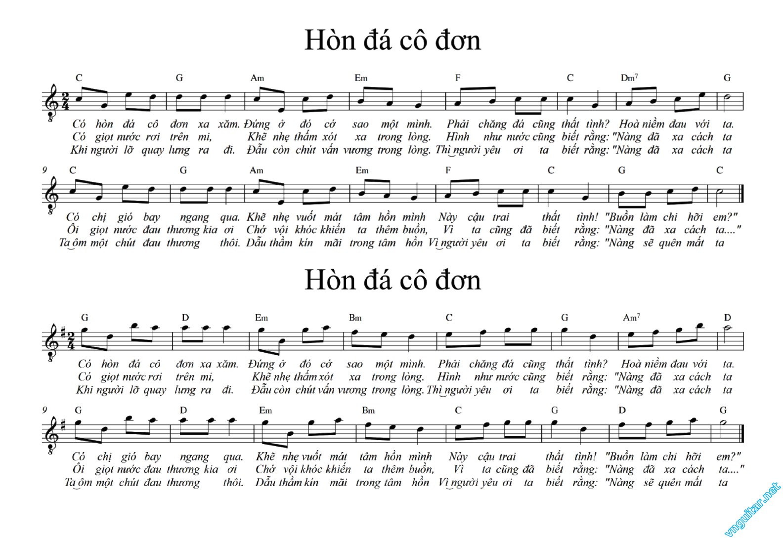 Hòn Đá Cô Đơn