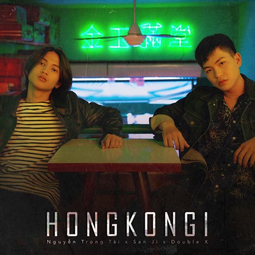 Hong Kong 1 + Ánh Dương masup 