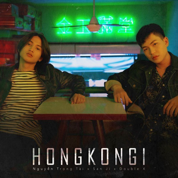Hong Kong 1