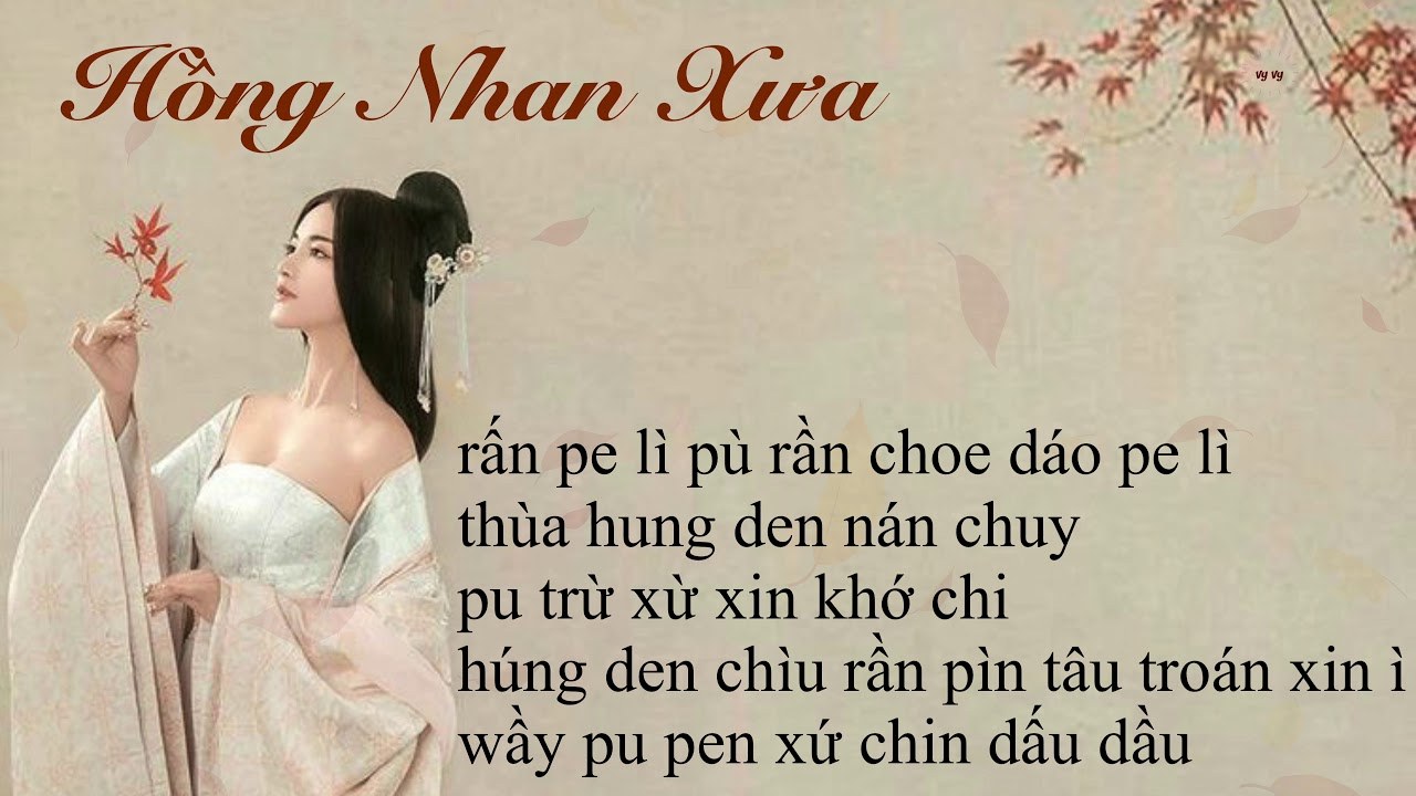 Hồng Nhan Xưa (OST Lang Nha Bảng) 