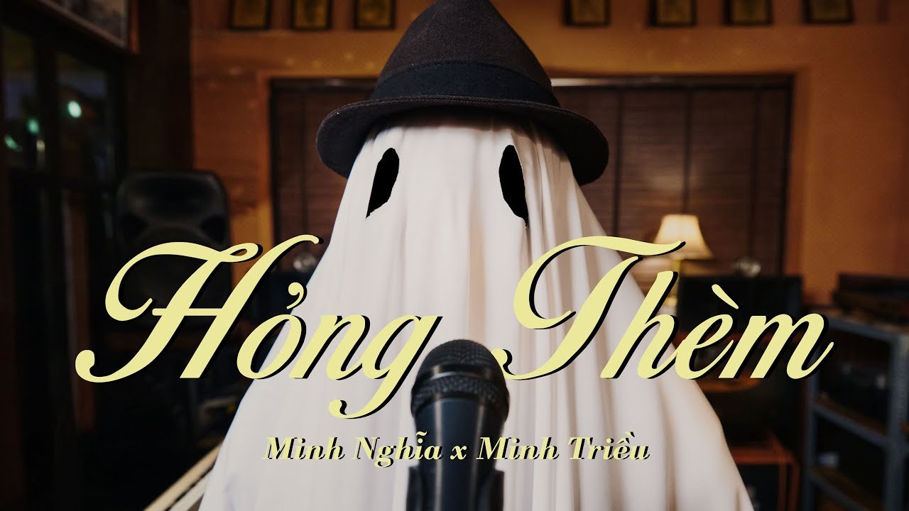Hỏng Thèm