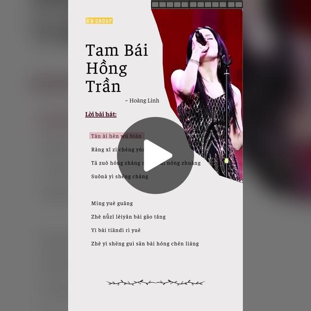 Hồng 