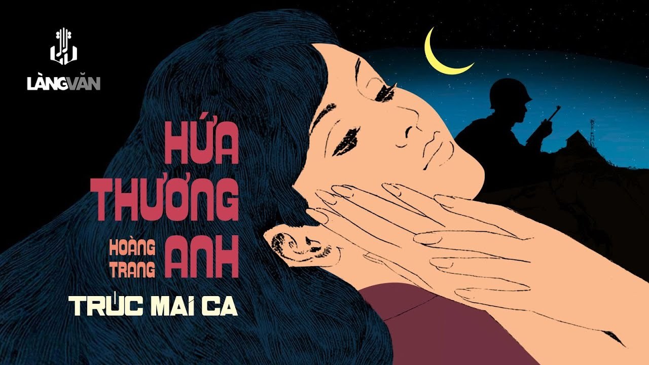 Hứa Thương Anh