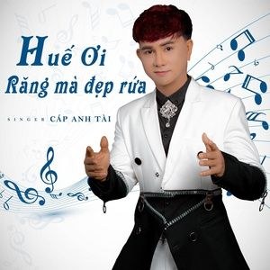 Huế ơi! Răng mà đẹp rứa