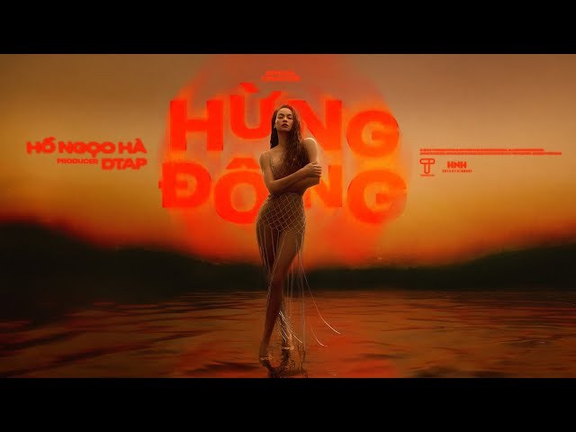 Hừng Đông (Breaking Dawn)