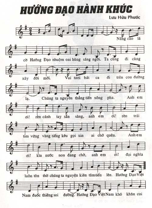 Hướng Đạo Hành Khúc