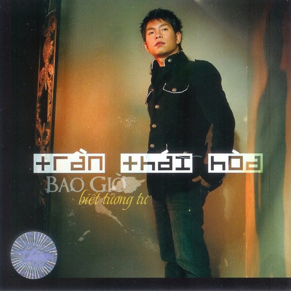 Hương mộc lan